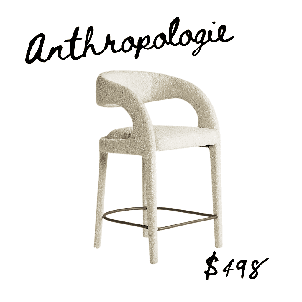 Anthropologie white boucle bar stool