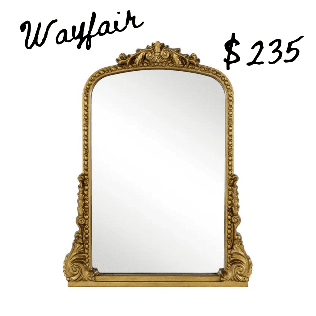 Wayfair lookalike of gleaming primrose mirror from Anthropologie home