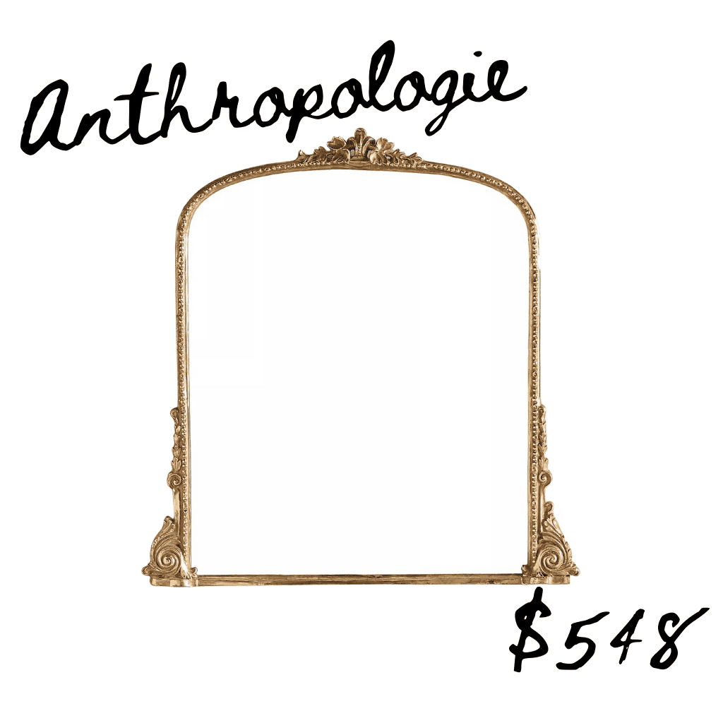 Anthropologie gleaming primrose mirror