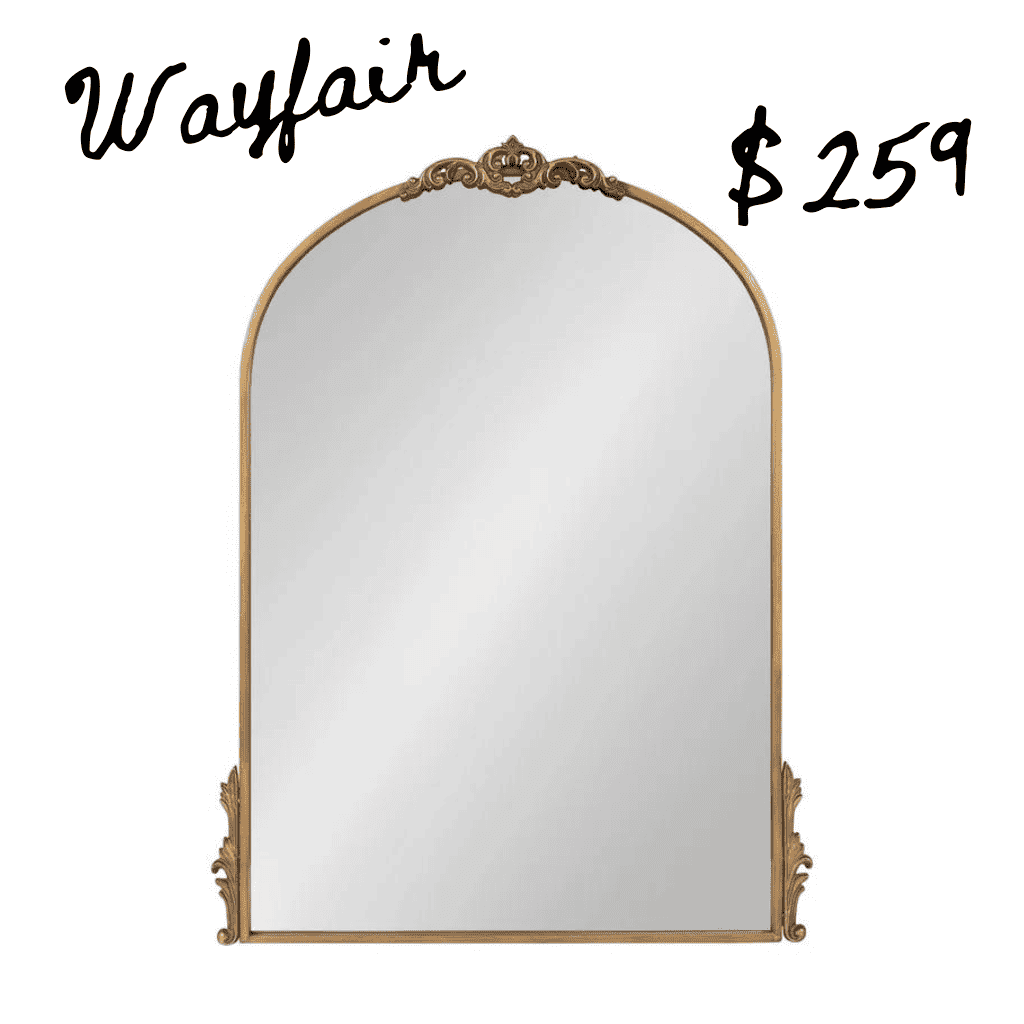 Wayfair lookalike of Anthropologie home mirror