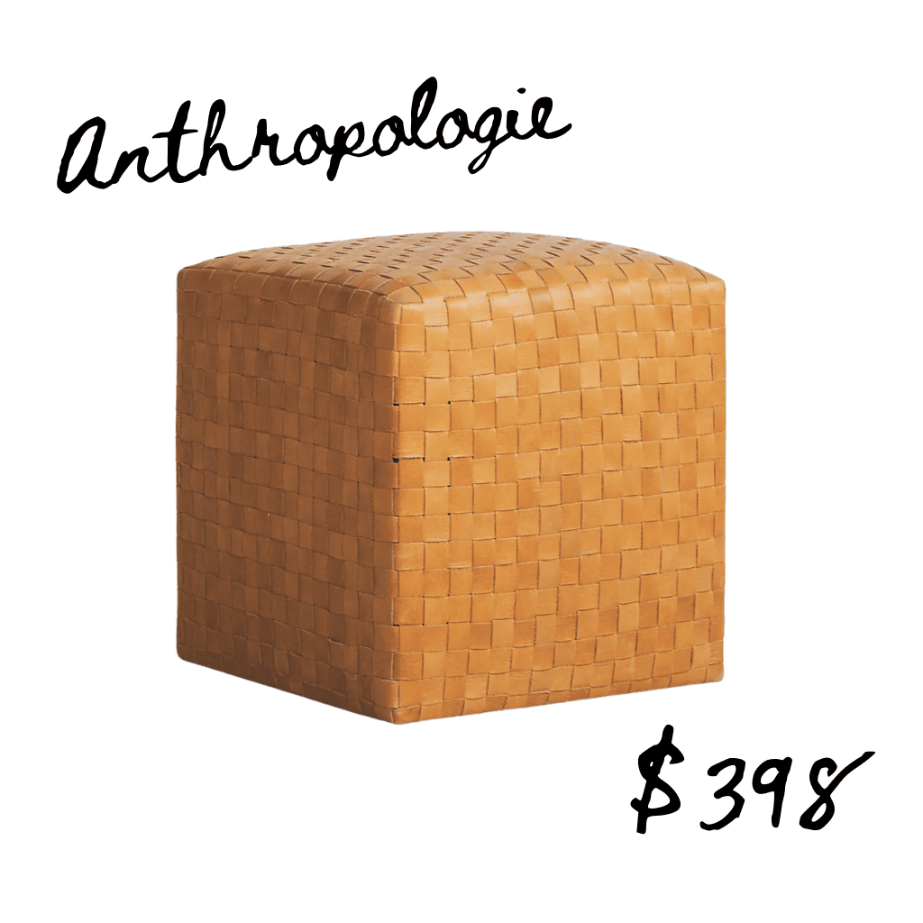 Anthropologie woven leather stool